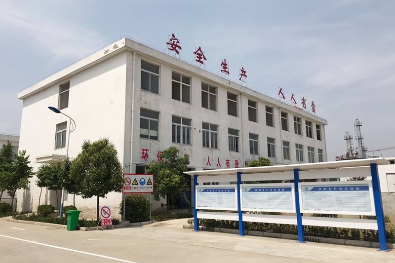 廠(chǎng)房環(huán)境